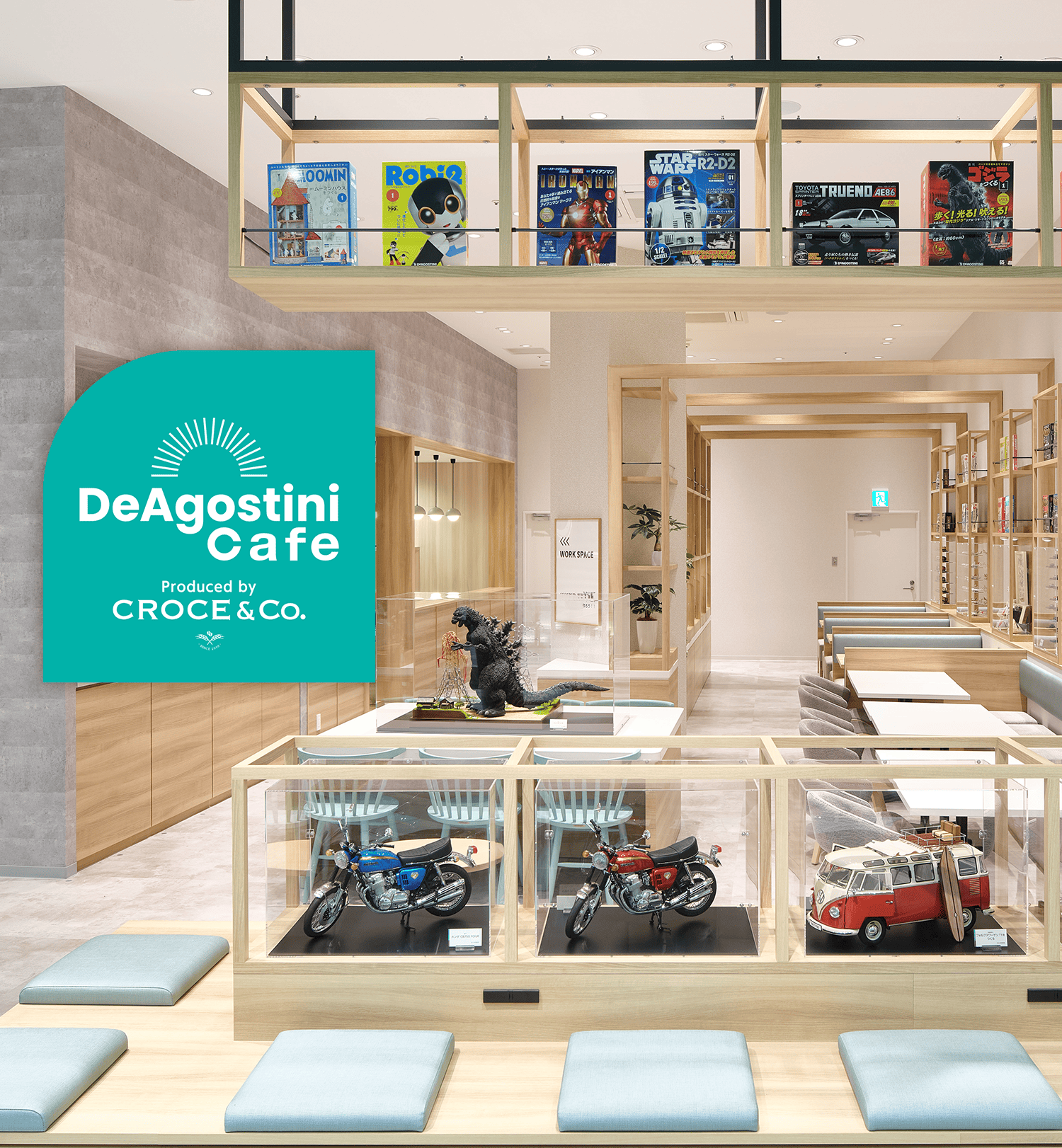 イオンレイクタウン kaze 2階 2025年4月17日(木)OPEN